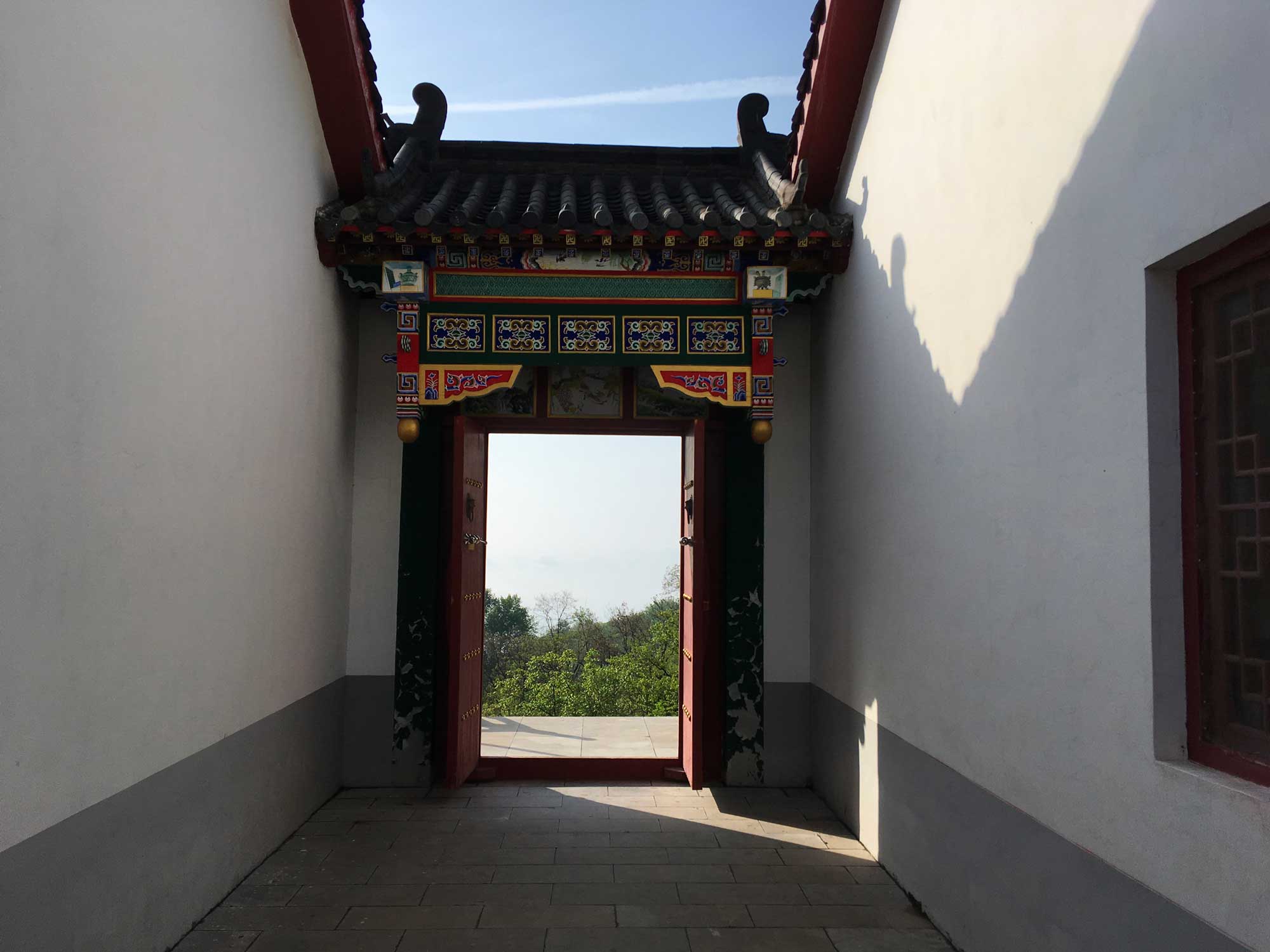 Académie Li Fenghuang